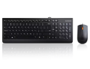Lenovo Essential Wired Combo - Keyboard & Mouse Set Arabic / English Layout