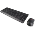 Lenovo 510 Wireless Kit Keyboard and Mouse - Arabic & English