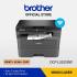 Brother DCP-L2625DW Wireless Mono Laser Multifunction 3-in-1 Printer Automatic 2 Sided Print - Black