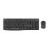 Logitech MK295 Wireless Mouse & Keyboard w/ SilentTouch Technology - Graphite