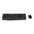 Logitech MK345 Wireless Combo Full-Sized Keyboard with Palm Rest and Comfortable Right-Handed Mouse 2.4 GHz Wireless USB Receiver Arabic / English - Black