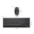 Lenovo KN102 Light & Thin Wireless Keyboard and Mouse Combo