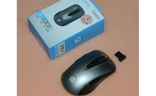 Hp Wireless Mouse S2000