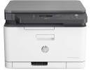 HP Color Laser MFP 178nw A4 Wireless Multifunction Printer