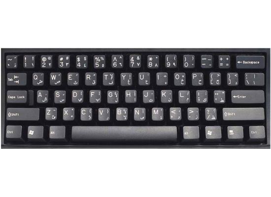 Printing Arabic letters on the Keyboard - PC & LabTop