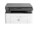 HP LaserJet Pro M135w Multifunction 3 in One Wireless Printer