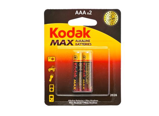 AAA Max Alkaline Batteries