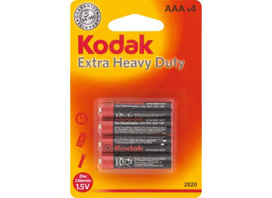 AAA Extra Heavy Duty Batteries
