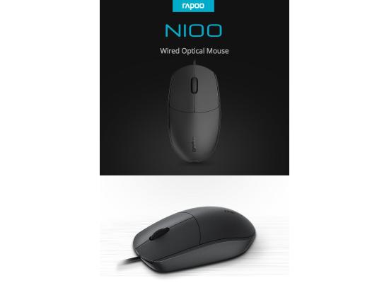 RAPOO N100 WIRED MOUSE